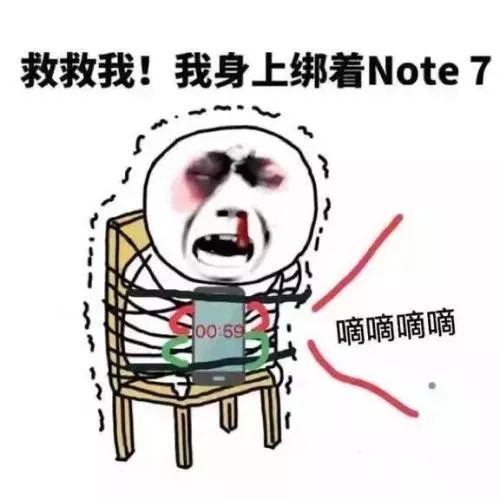 0月租、上网、通话全免费的神机5块一台，国内咋买？