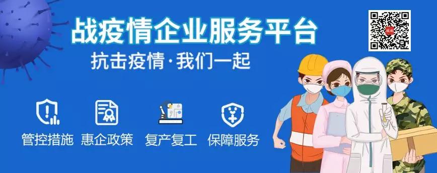 深大特色专业,深圳大学学前教育专业代码