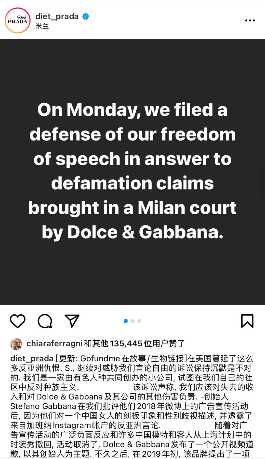 辱华的一些品牌现状是什么,辱华产品现在都怎么样了