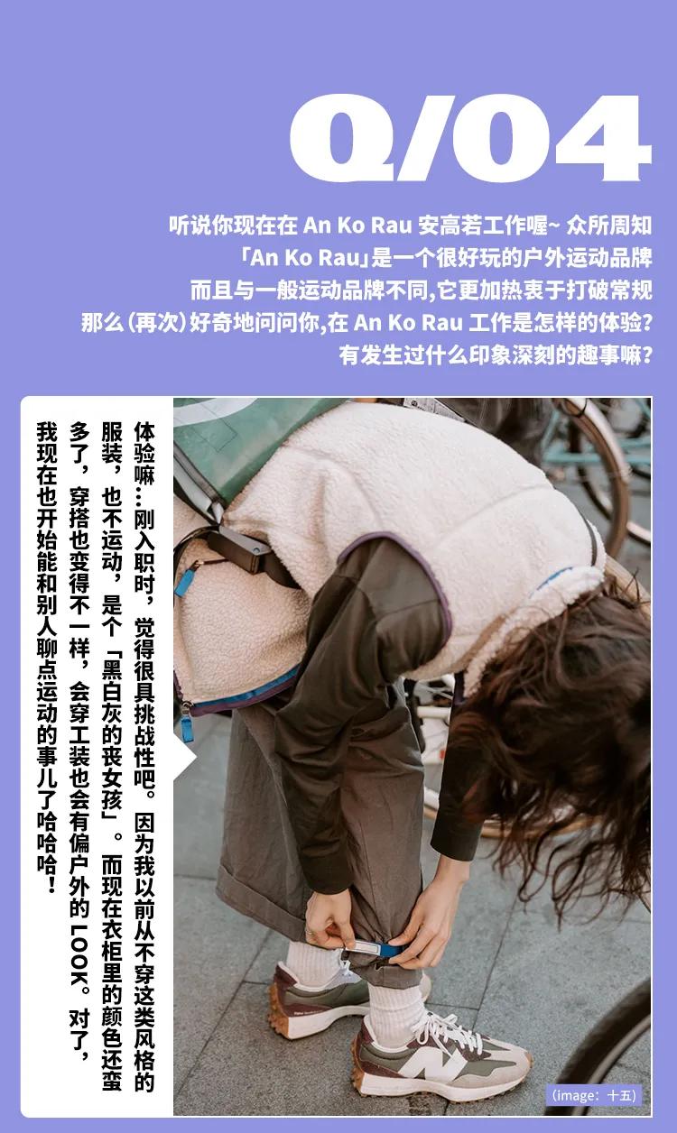 十五：拒绝被安排、被定义的人生，更不要被自己给框住