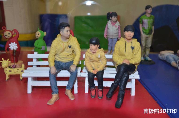 全彩3d打印技术在领域的应用,全彩3d打印技术是什么