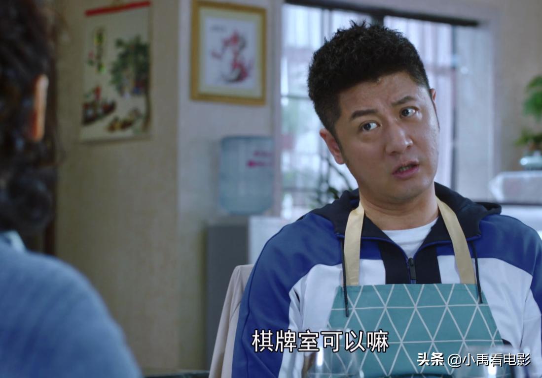 创业不到一个月就散伙,创业开店没几天就关门