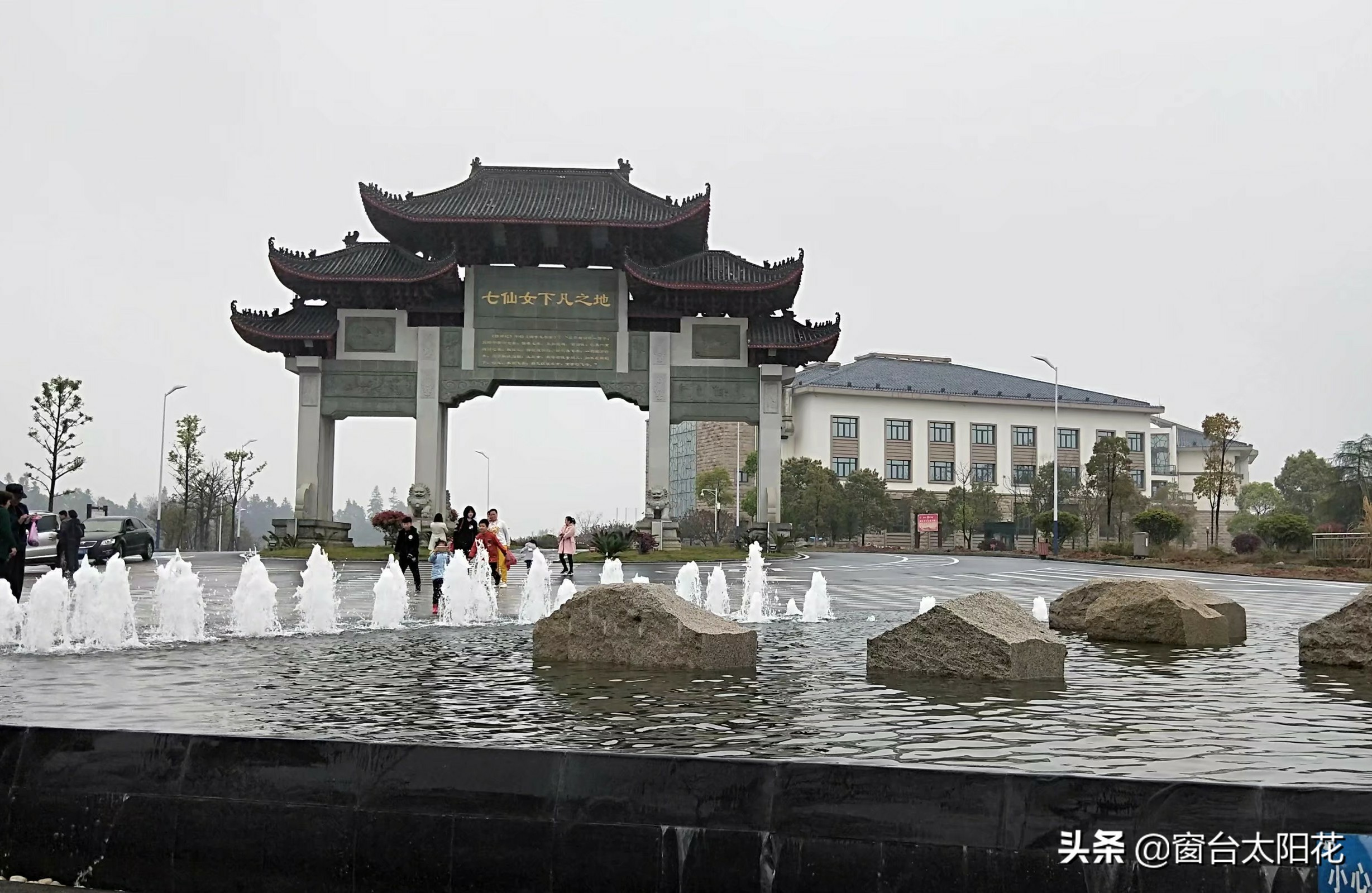 独自穷游西藏,独自穷游中国之湖北恩施