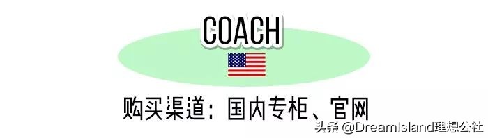 包包测评潮牌,包包测评小众设计