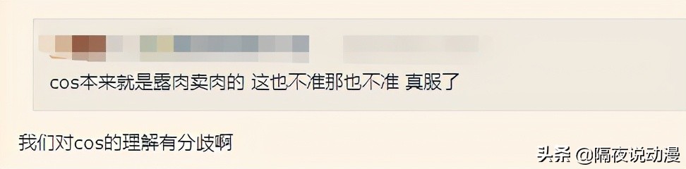 jk制服杀伤力,jk制服超级棒