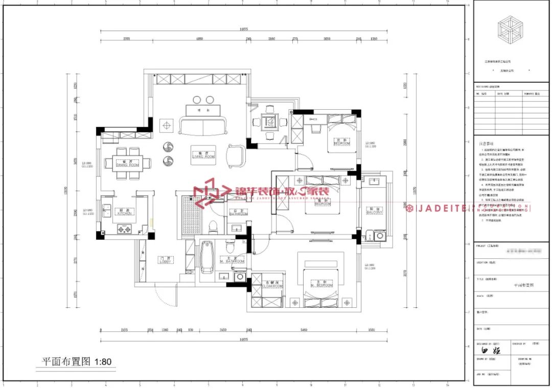 锦华装修美式案例,锦华装修效果图小户型
