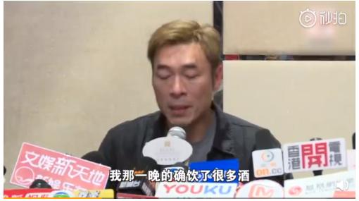 杨烁盖过李小璐，许志安横空出世救杨烁，娱乐好大一个圈