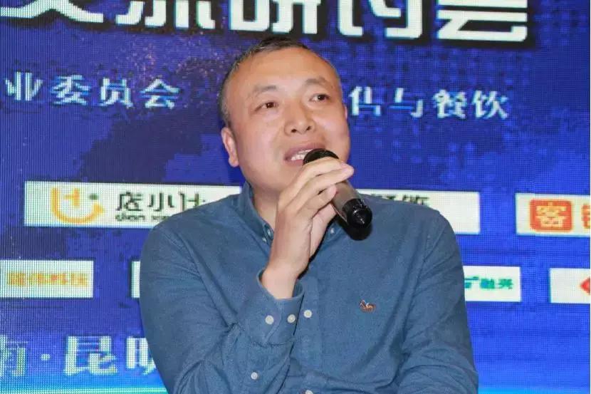 2018新零售训练营,创新创业成长训练营