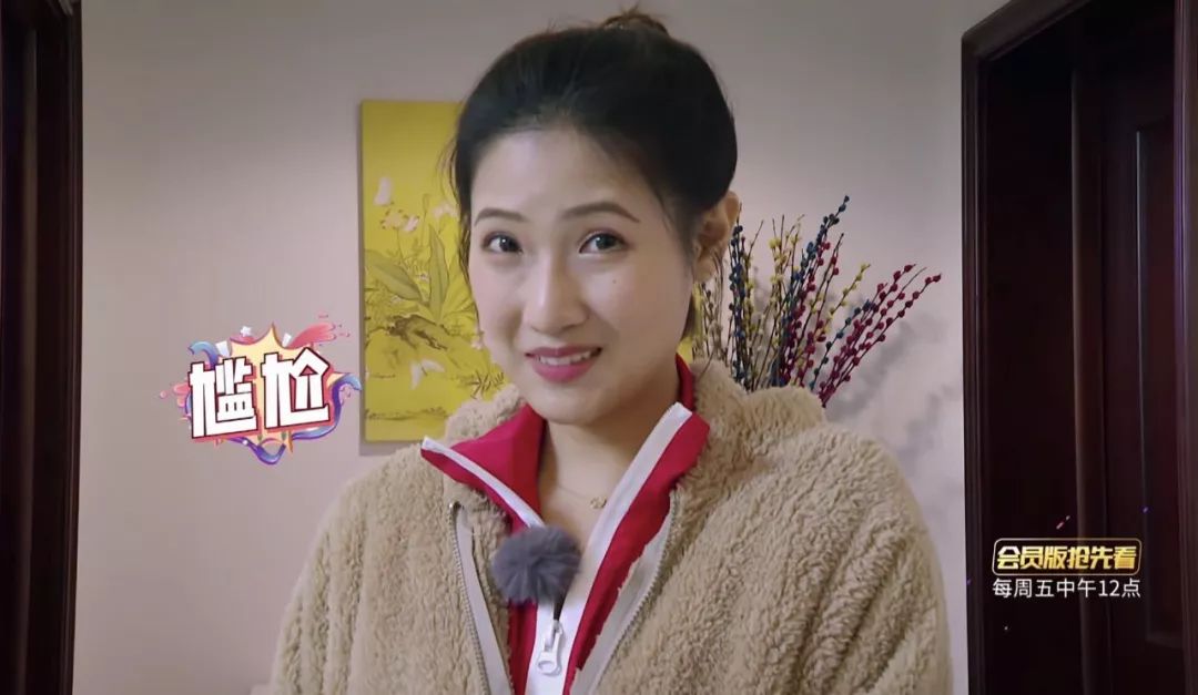 带老妈与娃一起出游,带父母和女朋友一起旅游