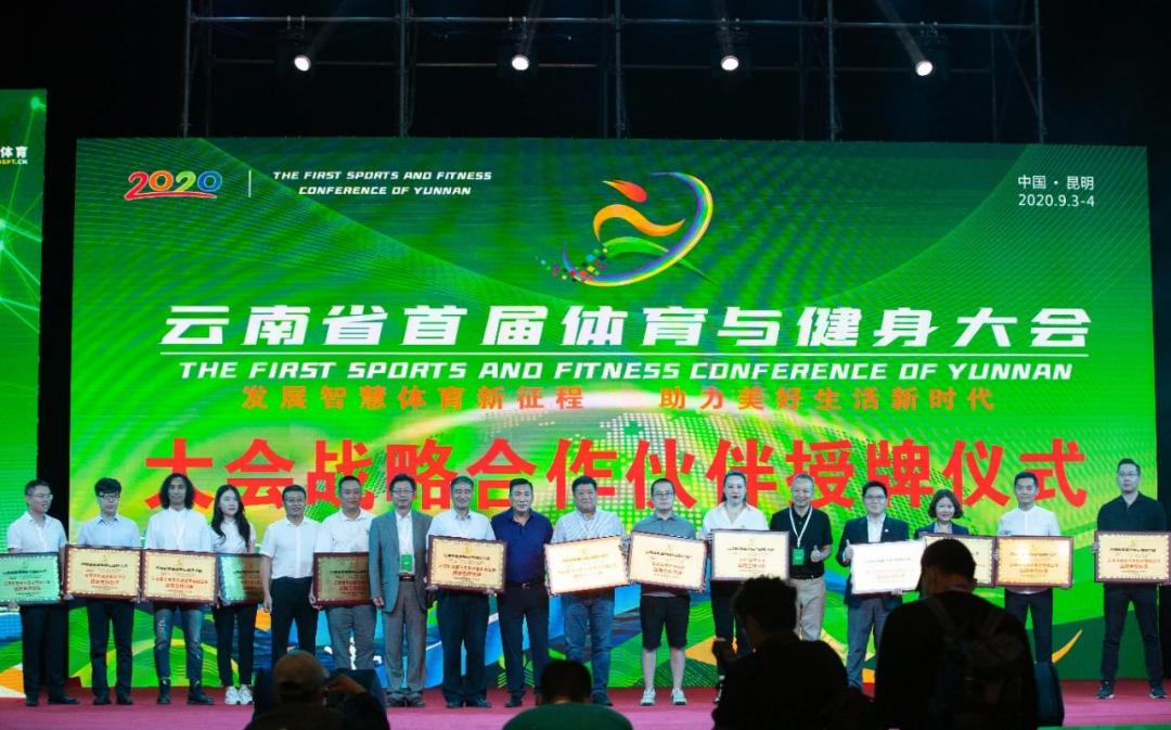 2019dms冠军杯健美公开赛,2019dms冠军杯回放