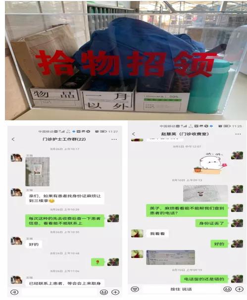 陕西省中医医院能挂号看病吗,陕西省中医医院最新就诊要求