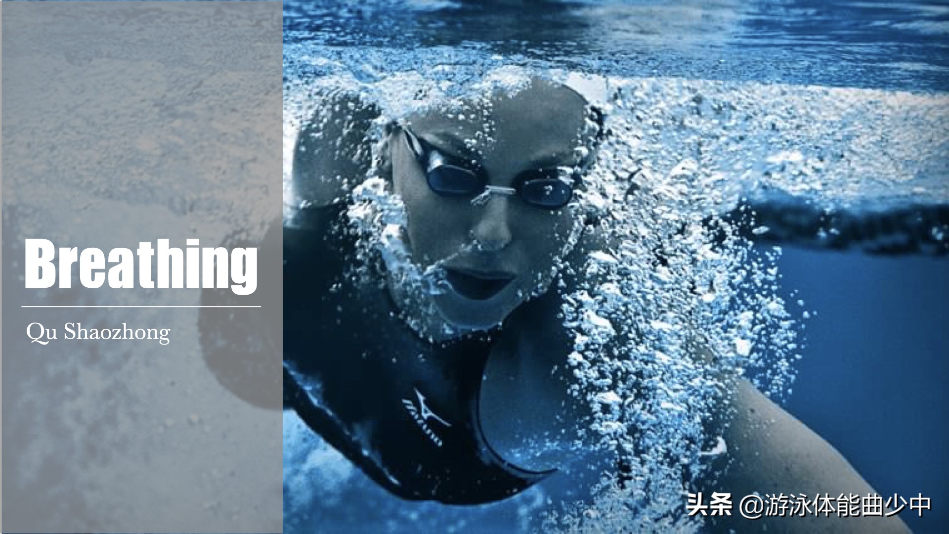 “憋”了那么久，你注意到这个问题了么？