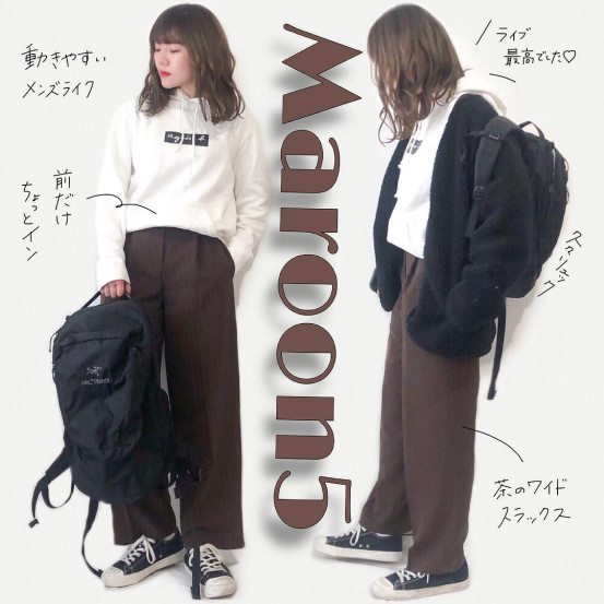 日系直筒裤穿搭女,直筒裤搭配甜美白衬衣春