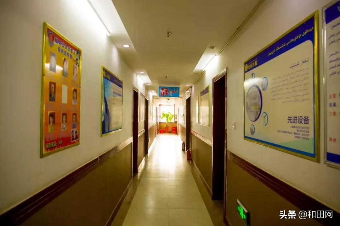 鍜岀敯鍙嬪ソ鍖婚櫌鎸傚彿鐢佃瘽,鍜岀敯鍙嬪ソ鍖婚櫌浣嶇疆