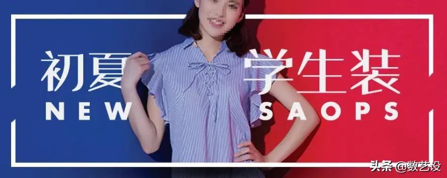 分析了iPhone、纪梵希这些大店，发现了全屏海报设计的8个要点！