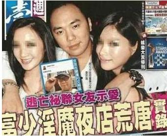 李宗瑞玷污近60位女性被判39年竟是基因遗传？其父李岳苍现原形