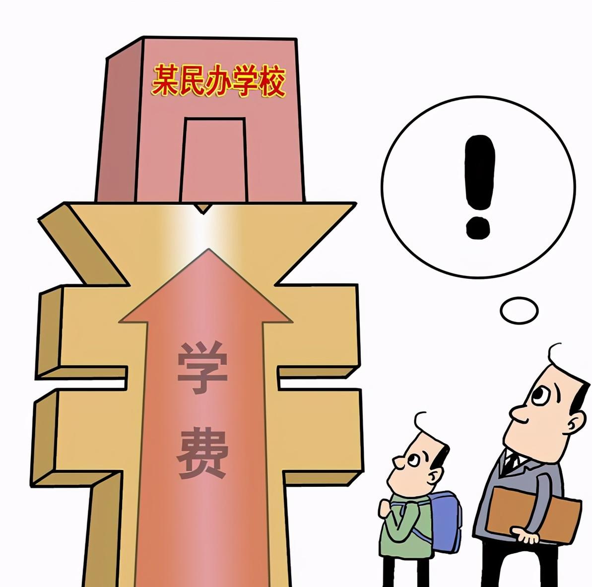 长沙各学校中考普高率,长沙中考本校生分数会不会低一点