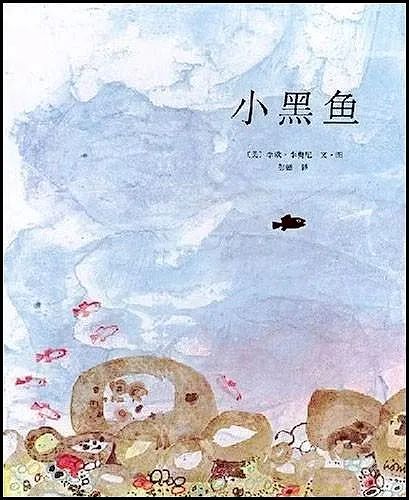 3-6岁必看十本绘本阅读游戏排行榜,超强阅读干货