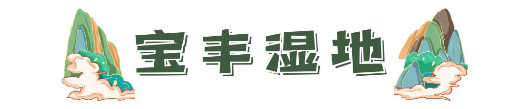 昆明去东川红土地最快的自驾线路,昆明一日游必去十大景点推荐自驾