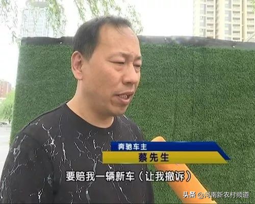 澶╁ぉ315姹借溅,澶╁ぉ315瑙ｅ喅鏂规