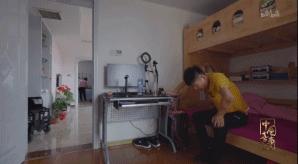 b站婚姻纪录片,b站9.8分的电影