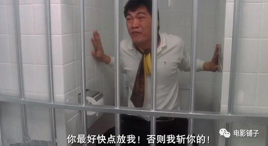 影坛四大恶人,香港影坛四大恶人