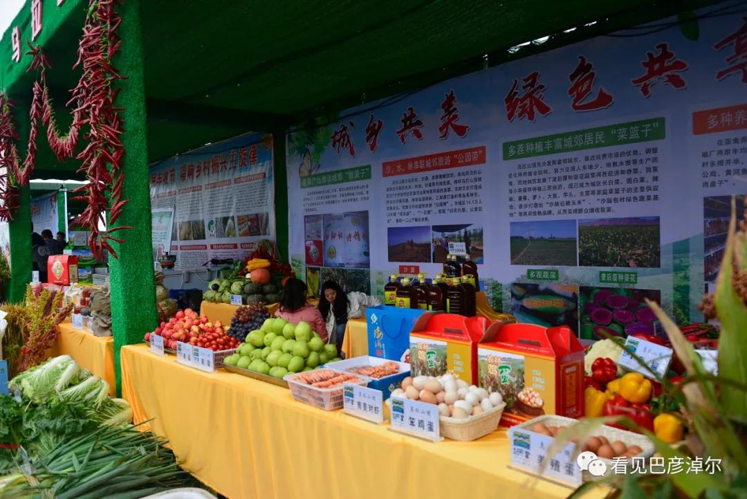 七分钟带你领略大美乌拉特前旗 (带你去看乌拉特前旗)