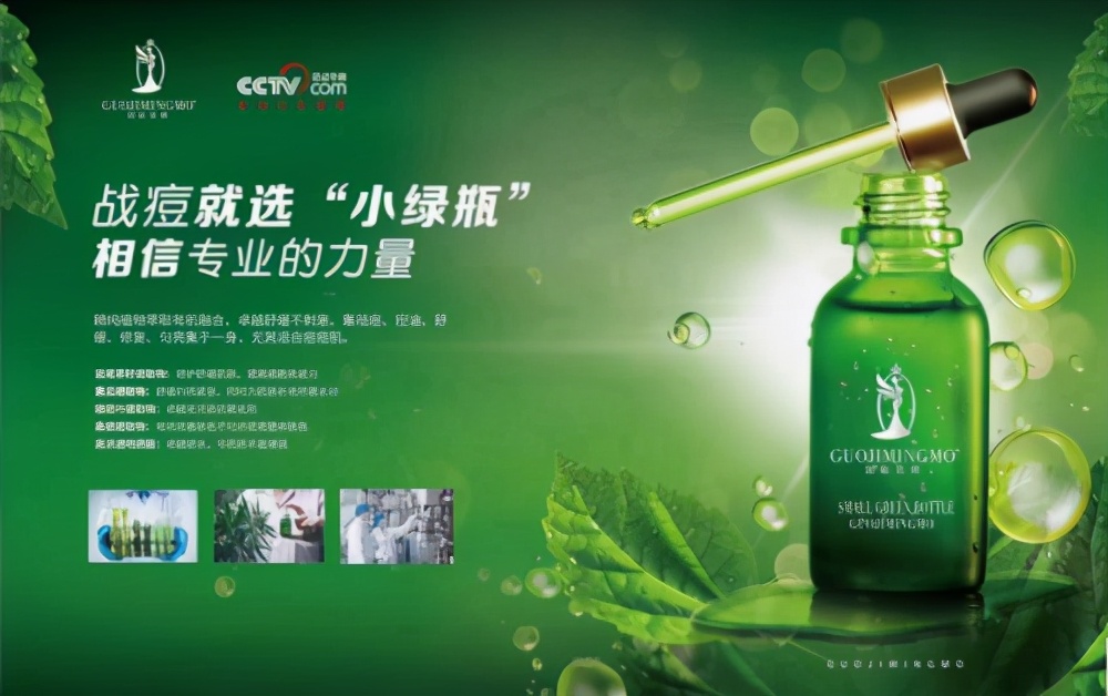 国际茶博会召开,国际茶业大会开幕式