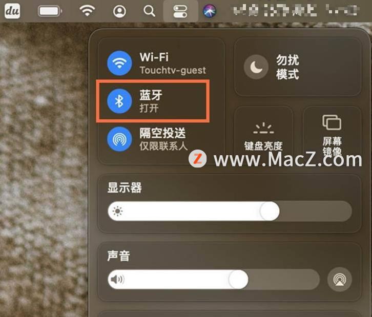 怎么把airpods连接到mac,airpodspro同时连接iphone和ipad