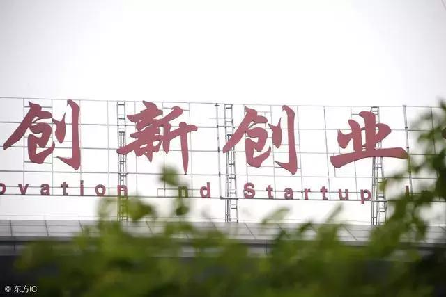 个人创业自媒体运营项目咨询,自媒体工作室制作的创业项目