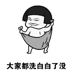 夏天大姨妈来了吃什么凉快,大姨妈保持哪里暖和比较好