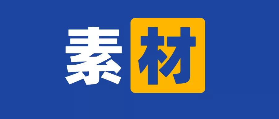 替孩子收藏这70个国学常识,儿童必背100个国学常识