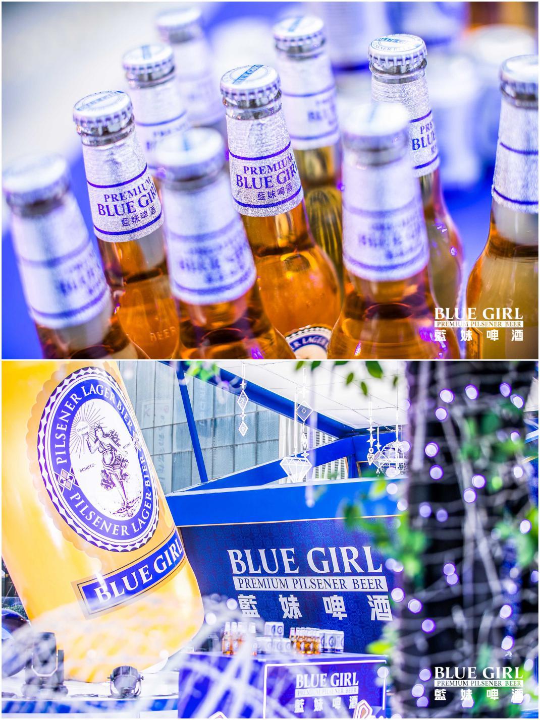 蓝妹啤酒晋江演唱会,蓝妹啤酒网红