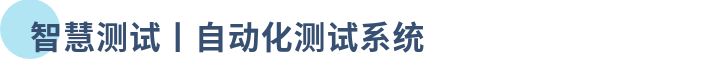 air2019测评,aiia2022人工智能产业峰会