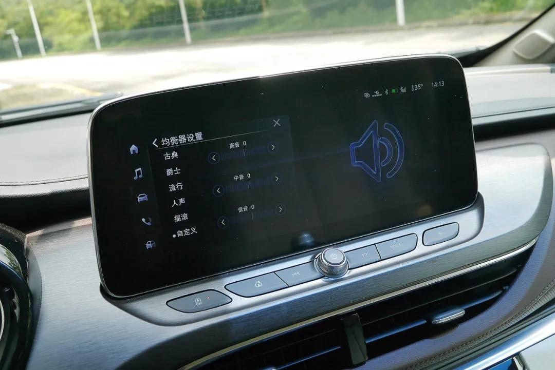 H-10M+4!记住这招就有好听的GL8