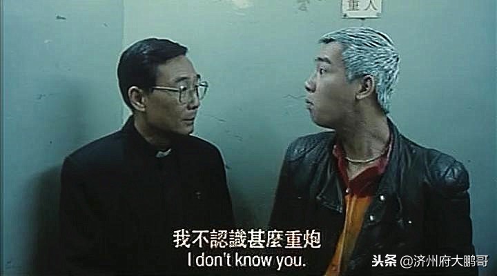 古惑仔乌鸦帅不帅,古惑仔乌鸦大飞