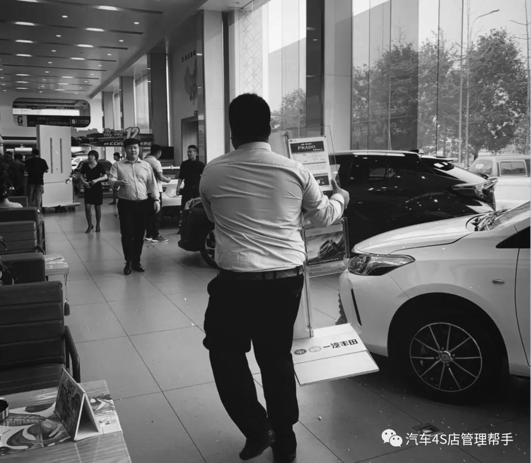 4s店销售的亲身经历,我在4s店