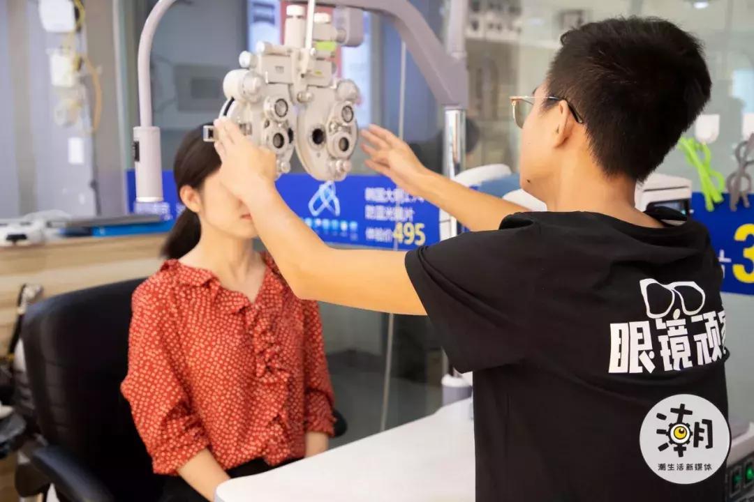 成都春熙路眼镜店100元,成都配眼镜推荐的店