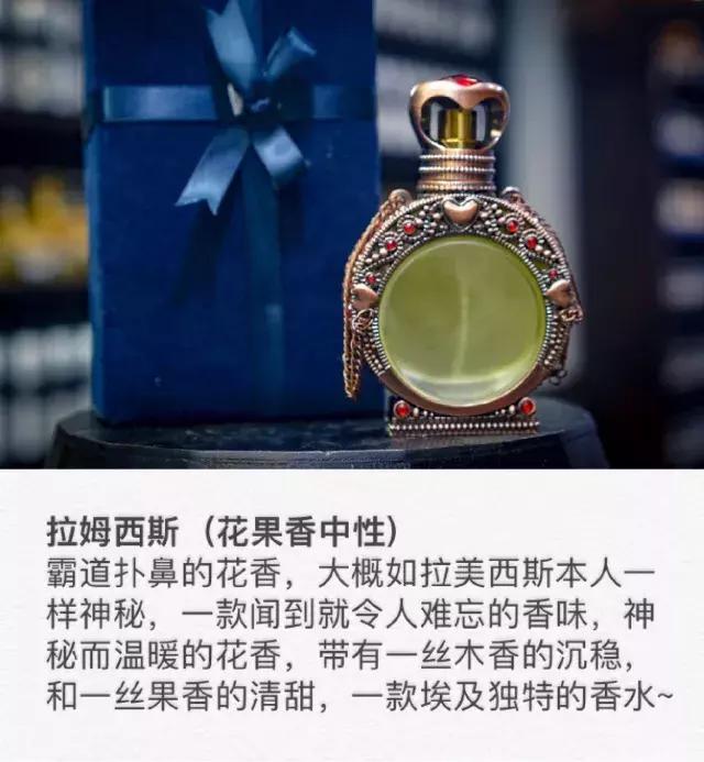 埃及有什么值得购买的,淘世界网购可靠吗