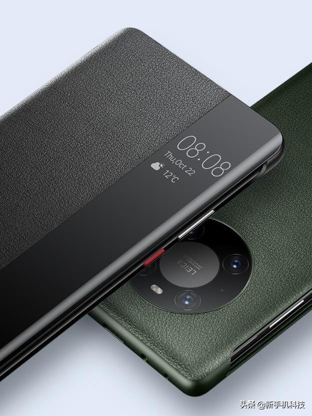 华为mate40pro手机套,mate40pro手机套壳