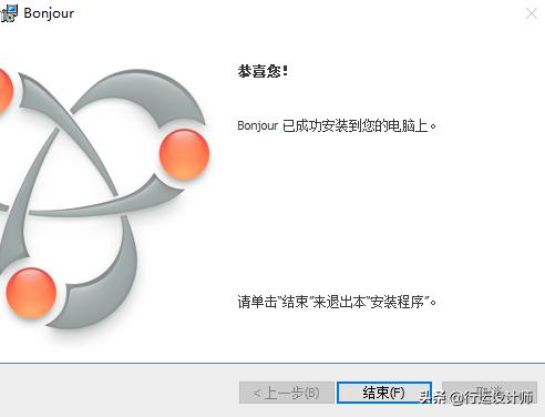 ios系统windows系统,ios系统和windows系统