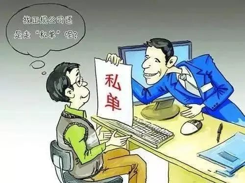 二手车知识攻略app,二手车知识科普app