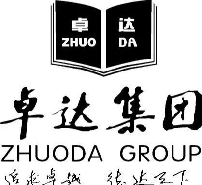 成都诈骗案地产事件后续,又一首富突然坍塌负债150亿