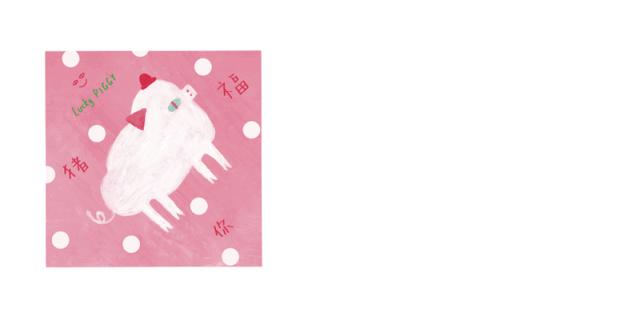 顺江路上有家店，那么小又那么显眼