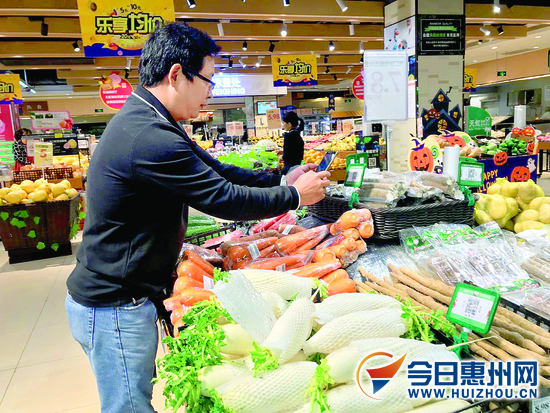 惠州肉菜生鲜配送管理系统,肉类进货台账表格