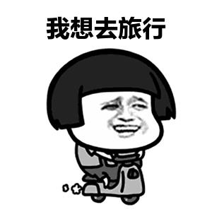 合肥九月机票飞哪里便宜,合肥出发旅游特价团