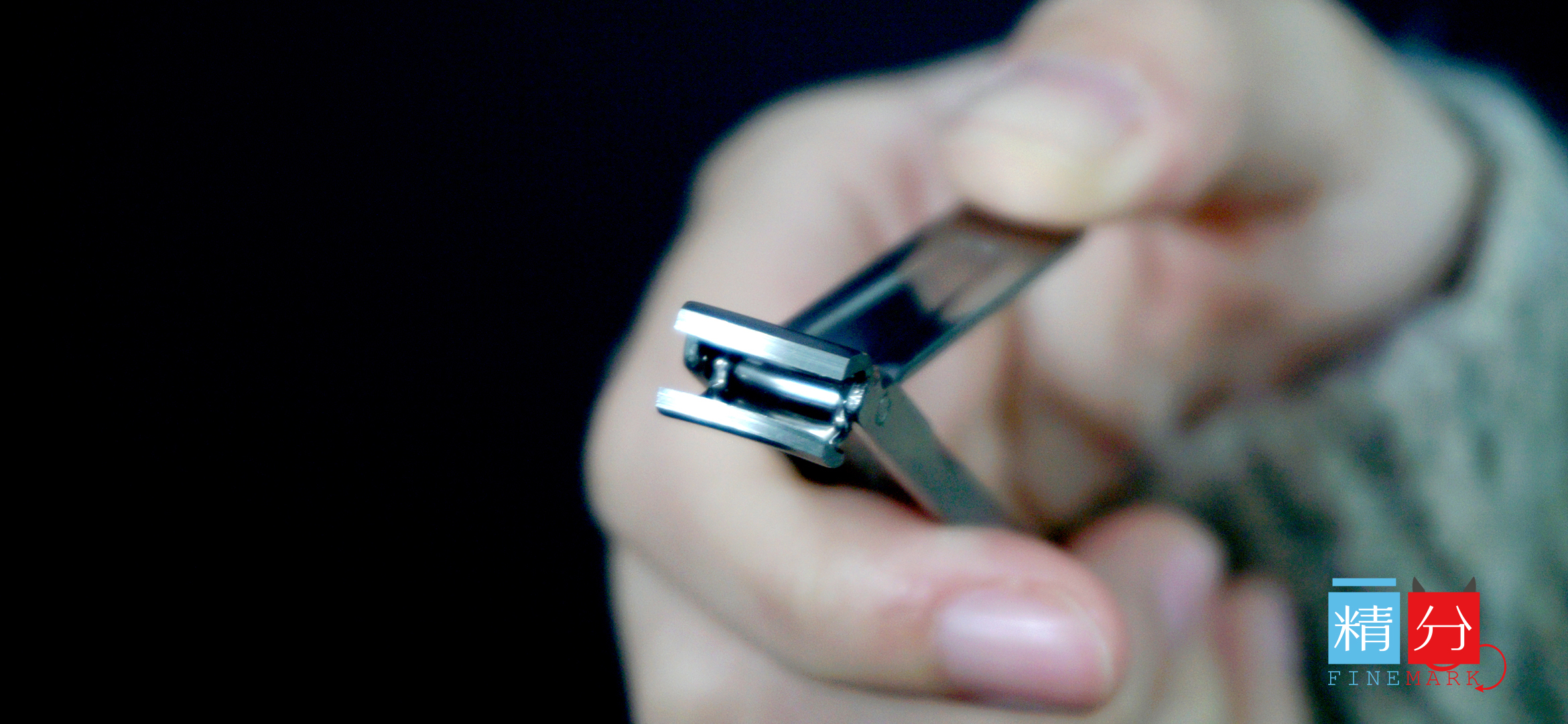 指甲刀mrgreen套装,mrgreen指甲刀折叠