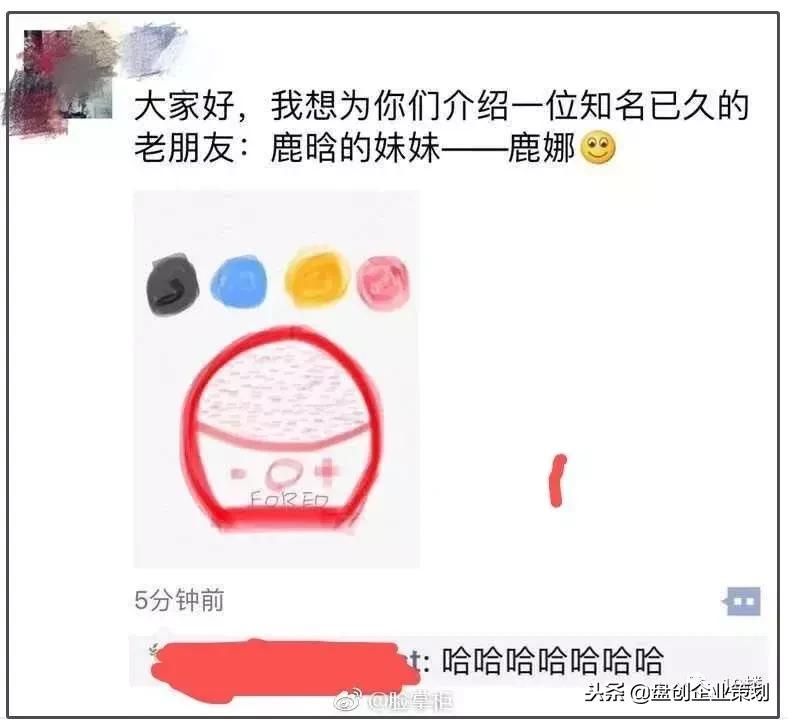 微商变身灵魂画手代购,朋友圈代购变身灵魂画手
