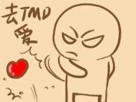 拿下抖音小姐姐，我写了个口红色号识别器