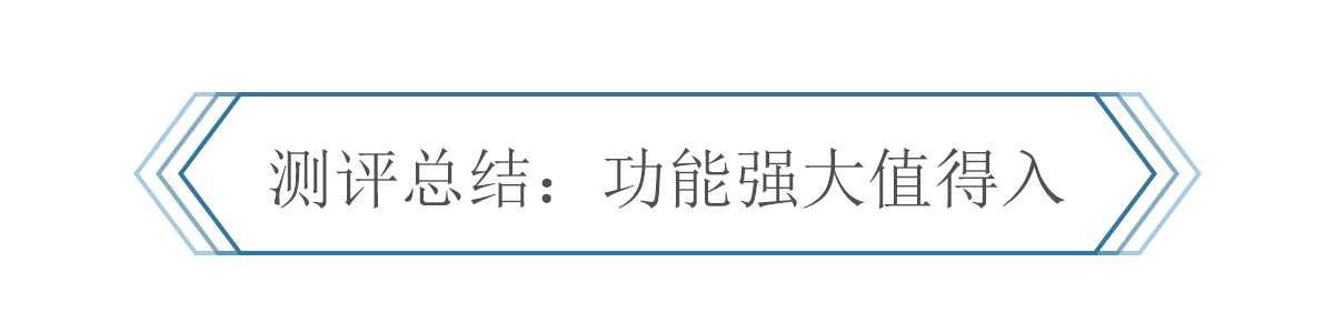 偷懒扫地机器人,大牌自清洁扫地机测评